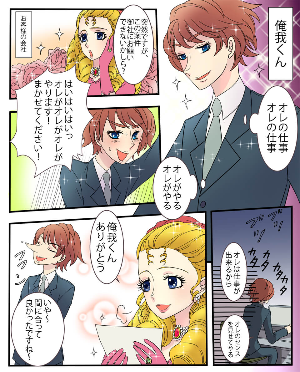 1/01