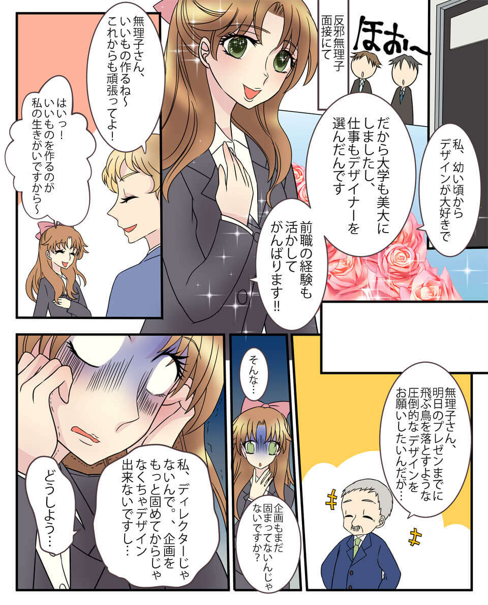 1/01