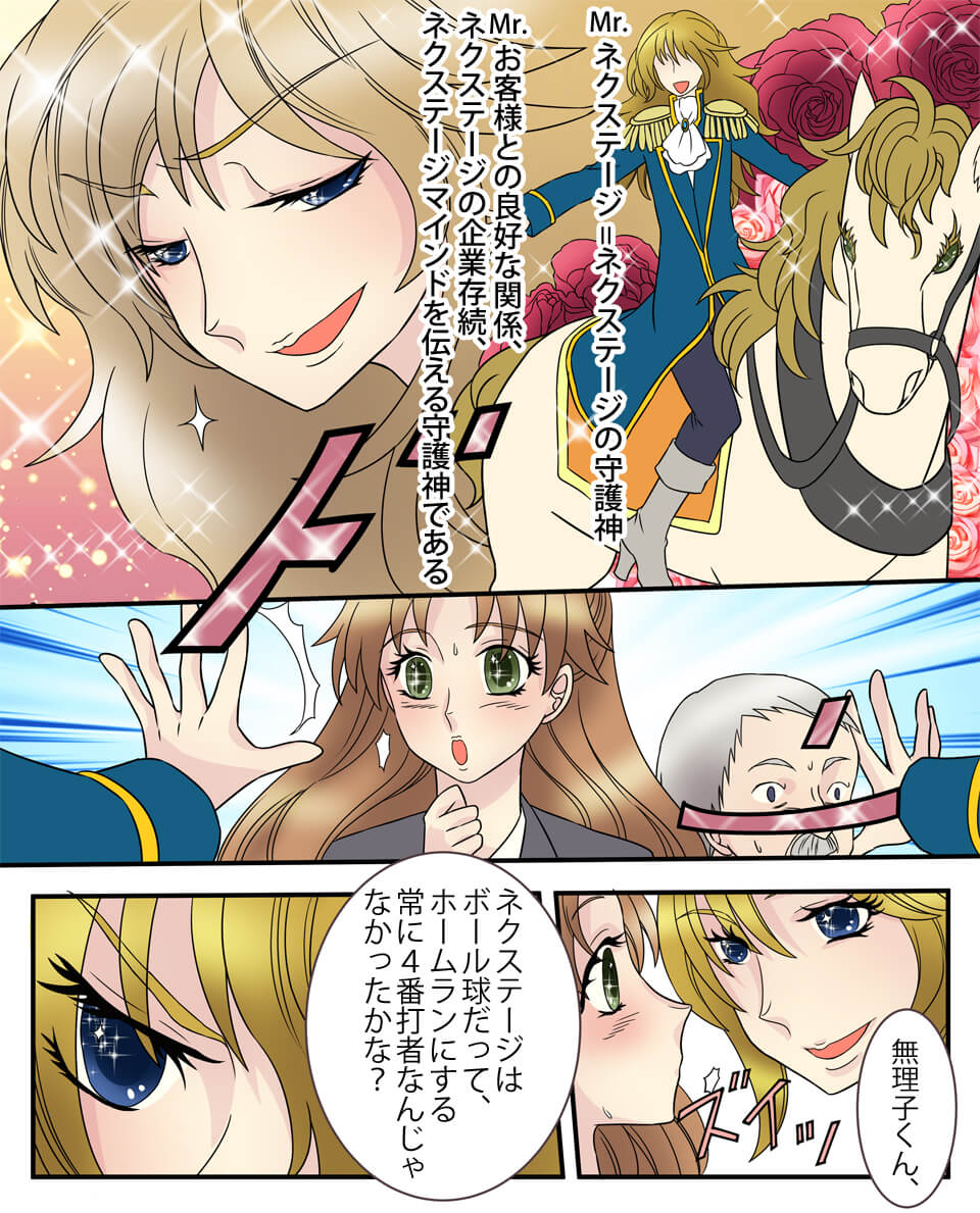 1/02